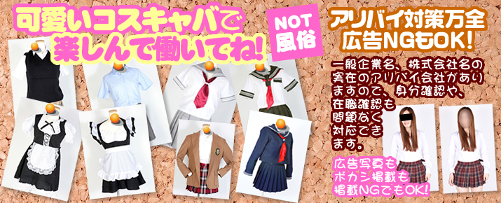 働きやすい環境が最高